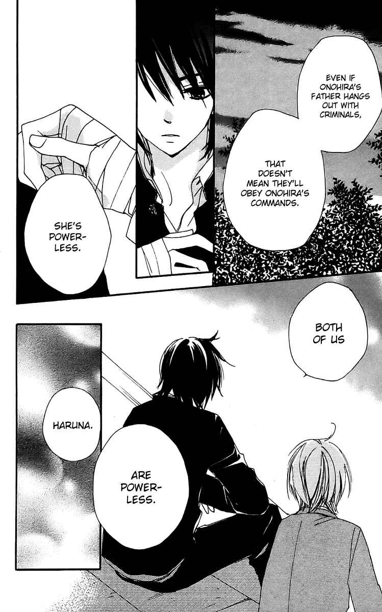 Page 15 Chapter 22 Bokura wa Itsumo