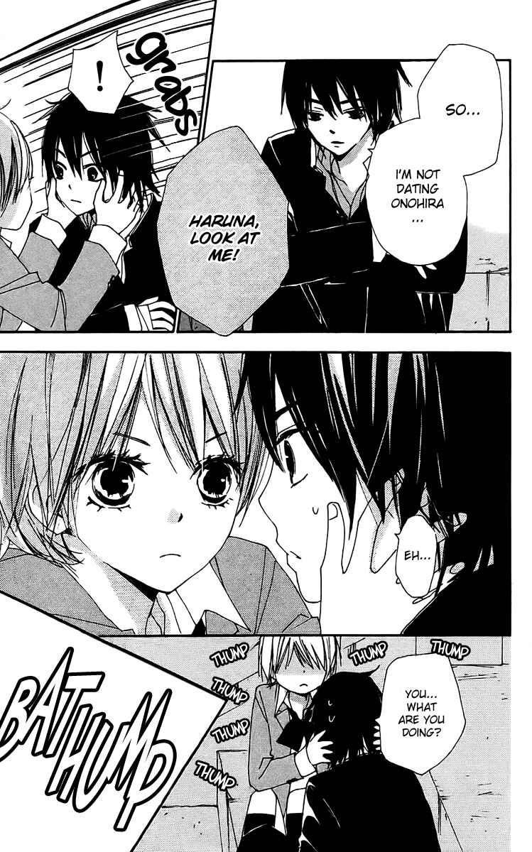 Page 16 Chapter 22 Bokura wa Itsumo