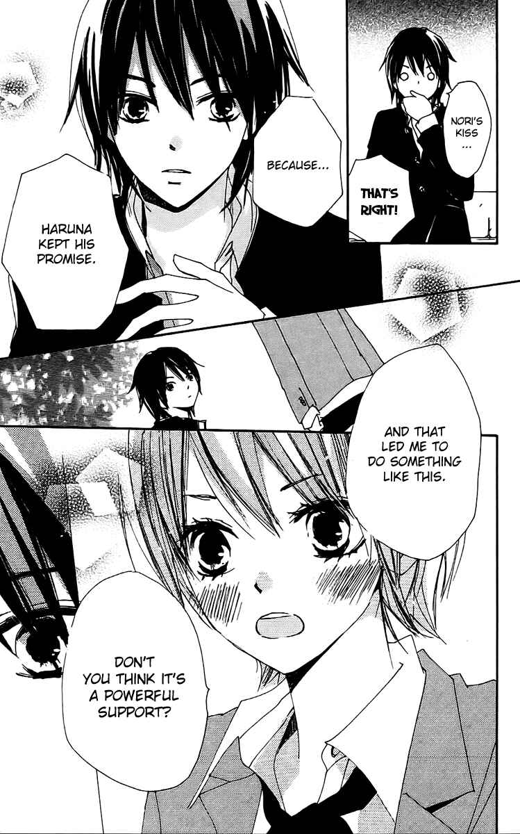 Page 18 Chapter 22 Bokura wa Itsumo