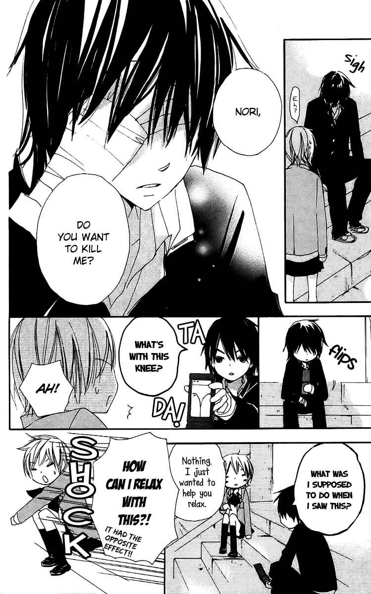 Page 19 Chapter 22 Bokura wa Itsumo