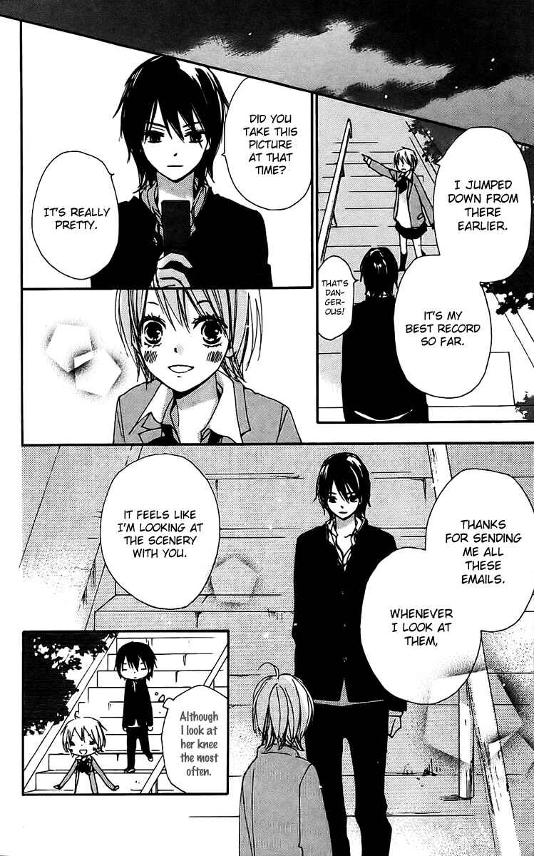 Page 25 Chapter 22 Bokura wa Itsumo