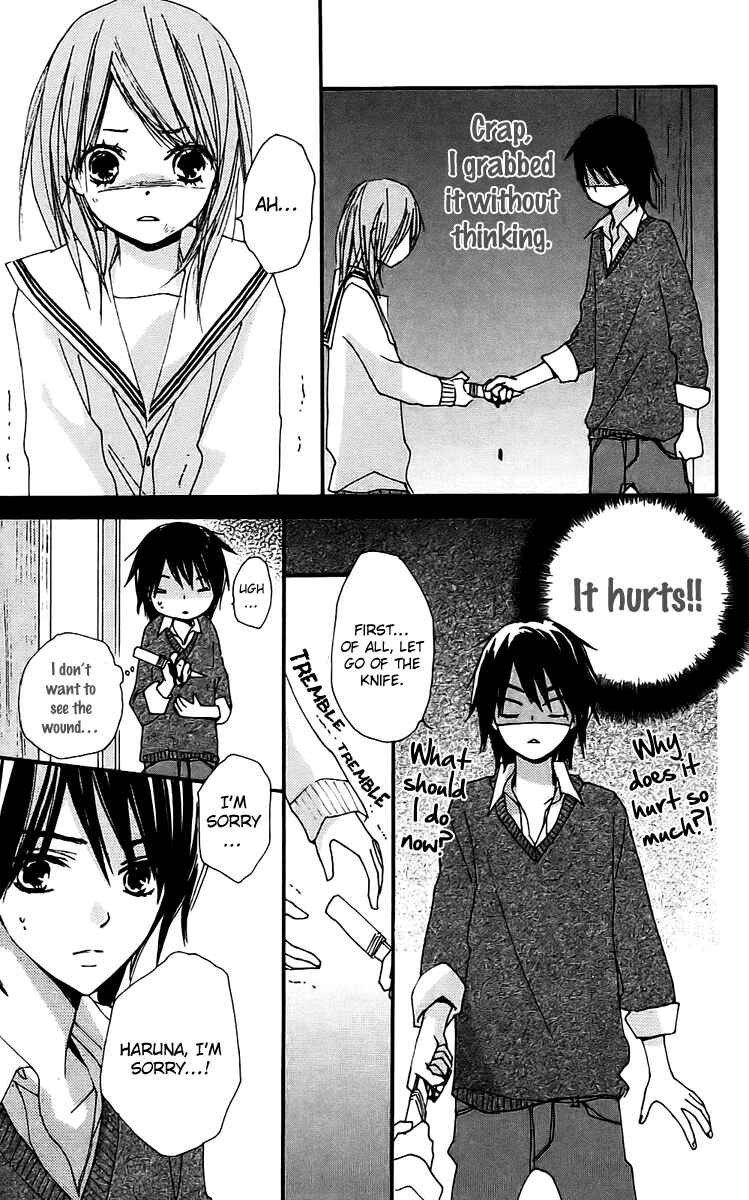 Page 3 Chapter 22 Bokura wa Itsumo