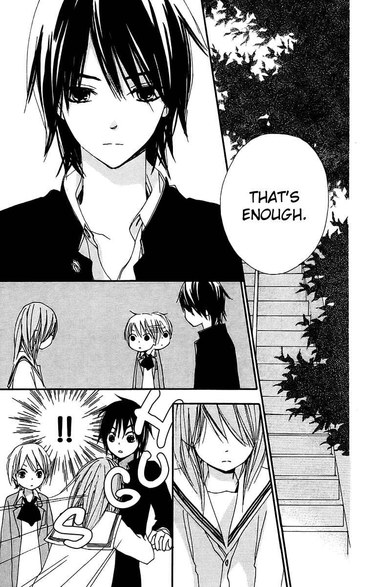 Page 5 Chapter 22 Bokura wa Itsumo