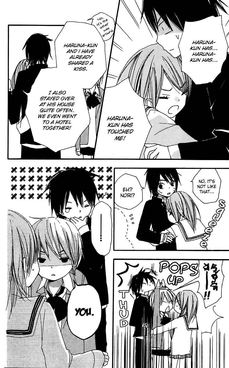 Page 6 Chapter 22 Bokura wa Itsumo