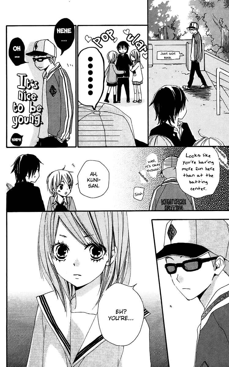 Page 8 Chapter 22 Bokura wa Itsumo