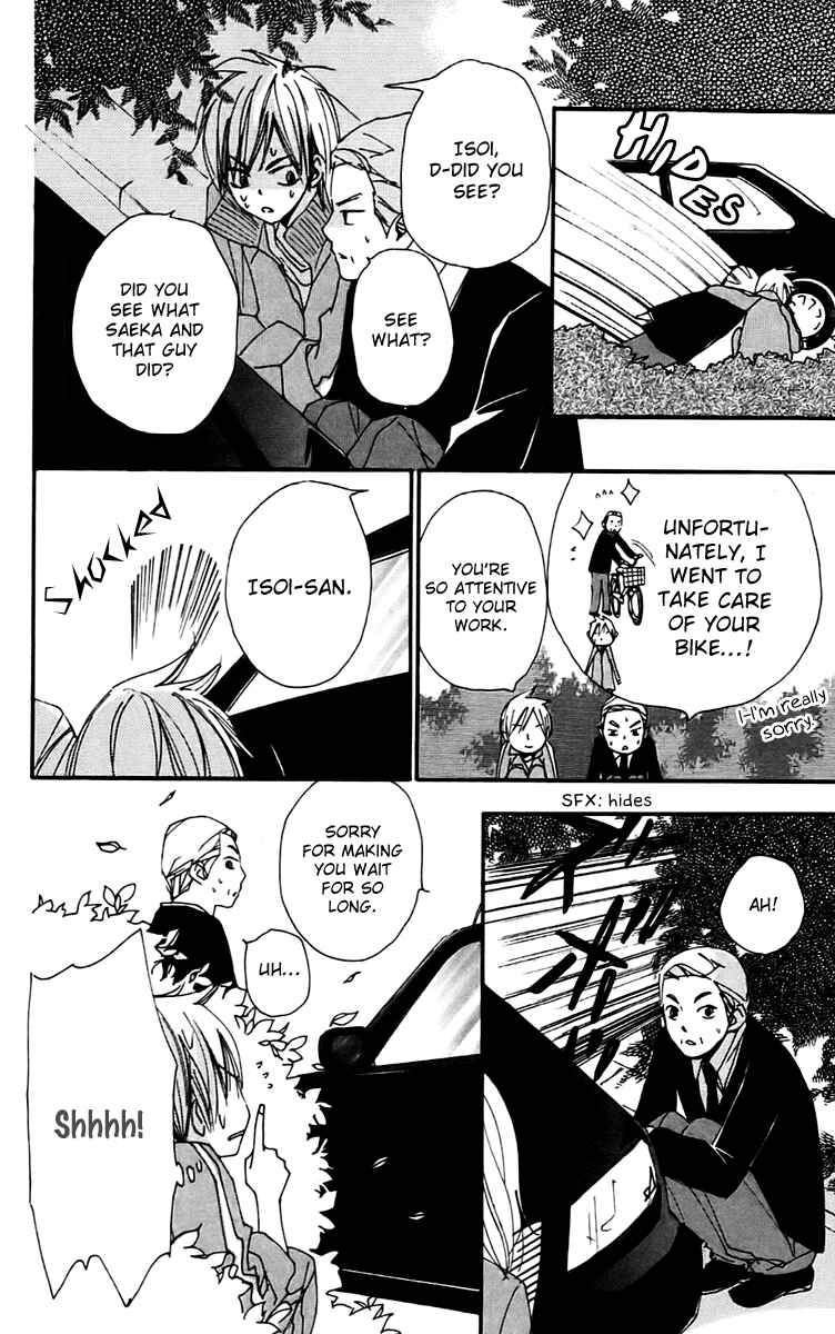 Page 10 Chapter 24 Bokura wa Itsumo