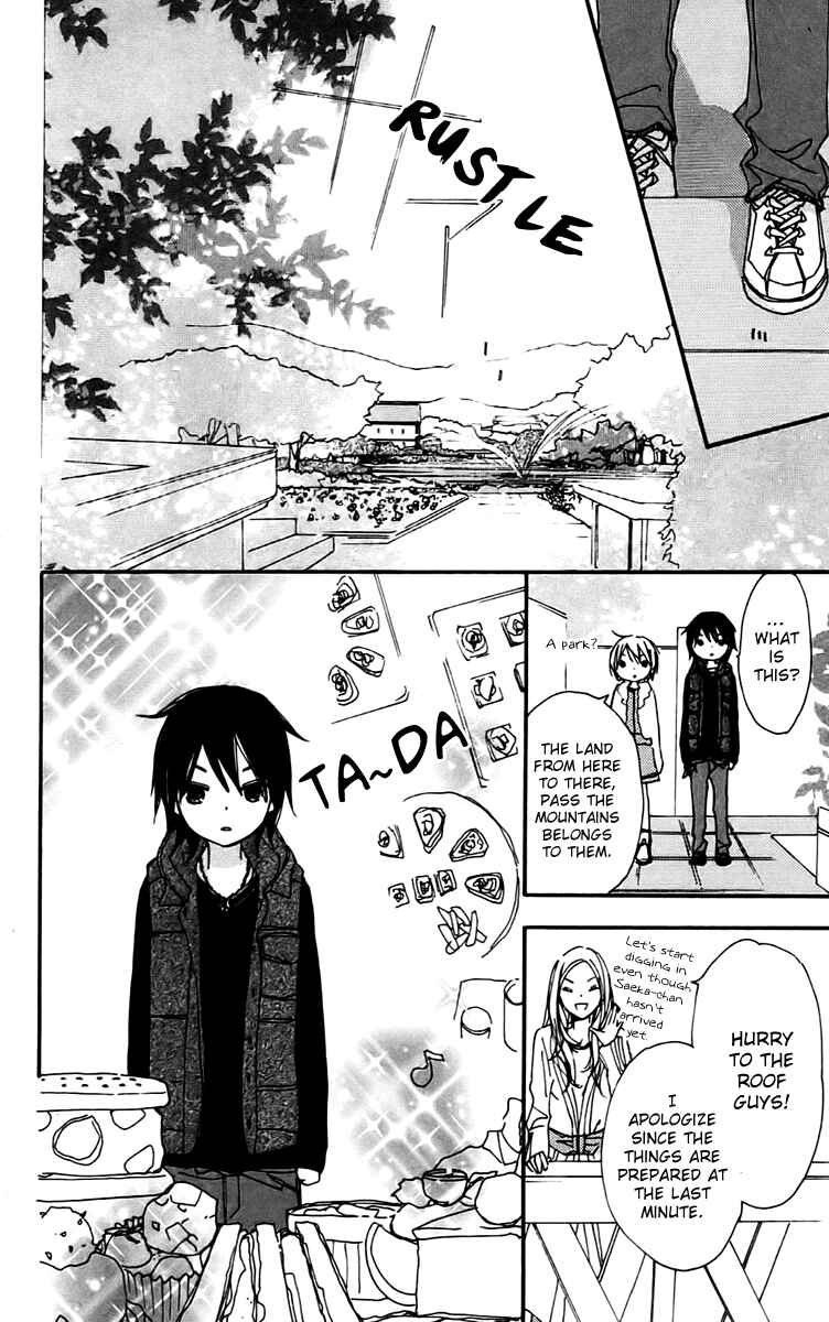 Page 20 Chapter 24 Bokura wa Itsumo