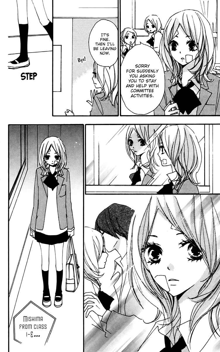 Page 34 Chapter 24 Bokura wa Itsumo