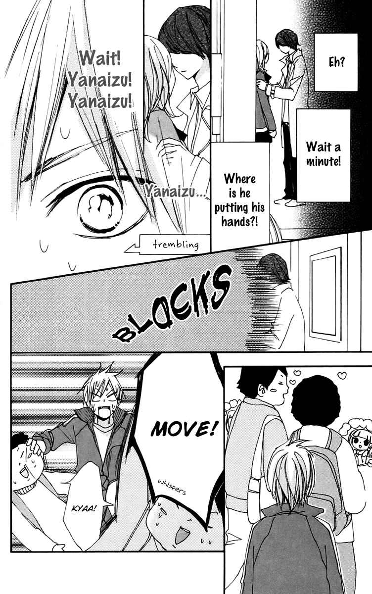 Page 8 Chapter 24 Bokura wa Itsumo