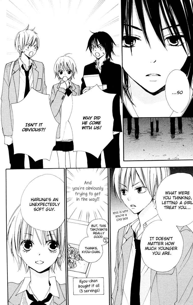 Page 12 Chapter 5 Bokura wa Itsumo