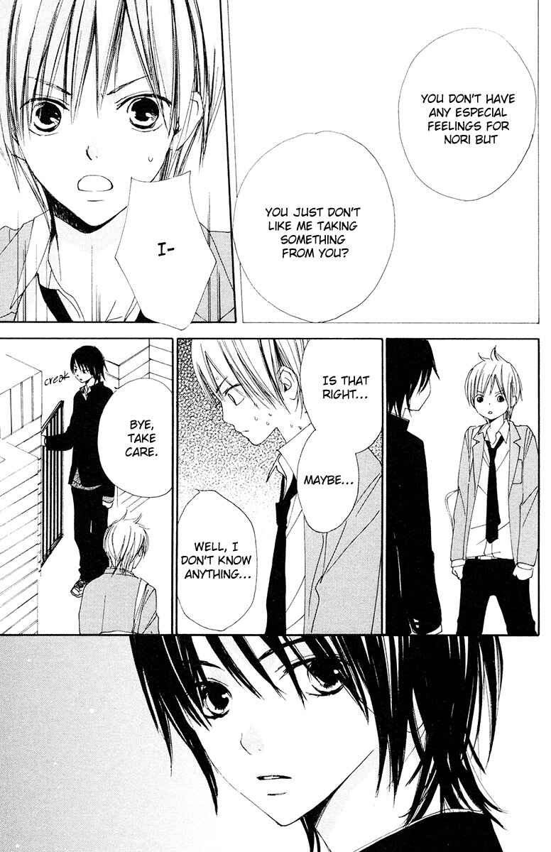 Page 19 Chapter 5 Bokura wa Itsumo