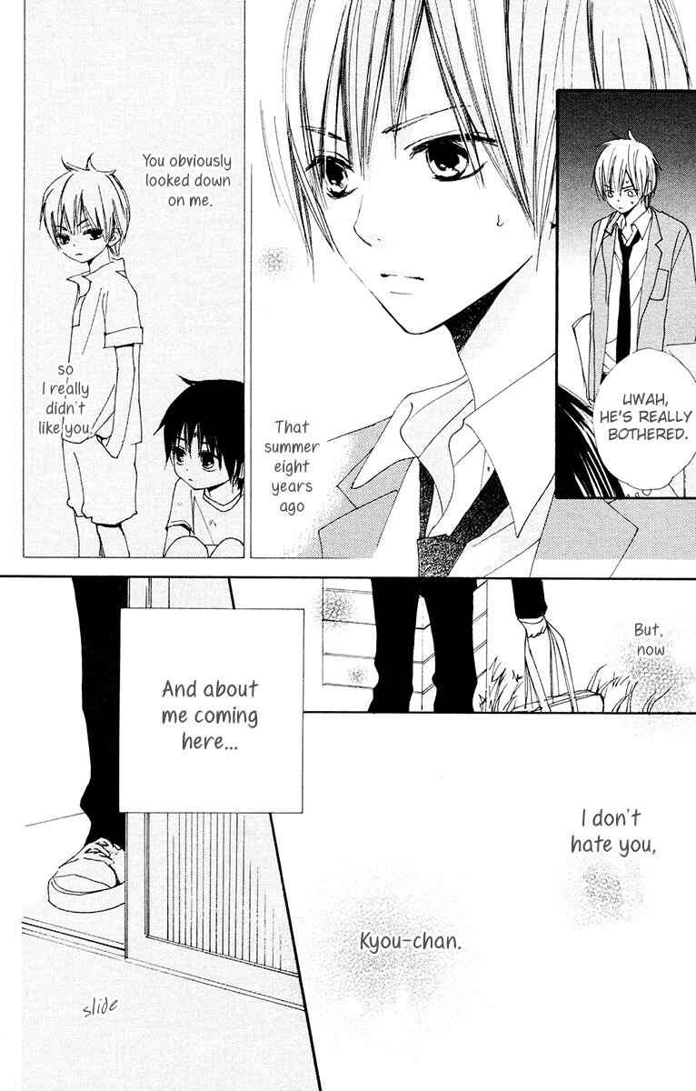 Page 20 Chapter 5 Bokura wa Itsumo