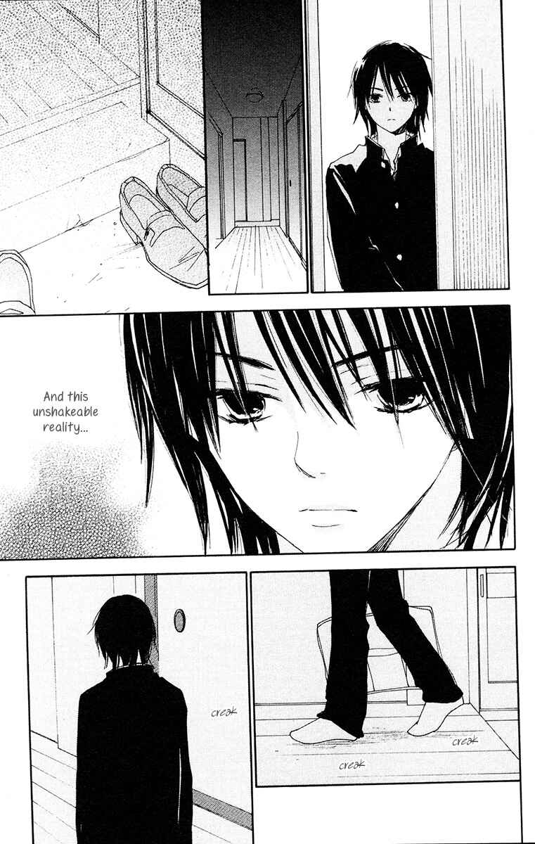 Page 21 Chapter 5 Bokura wa Itsumo