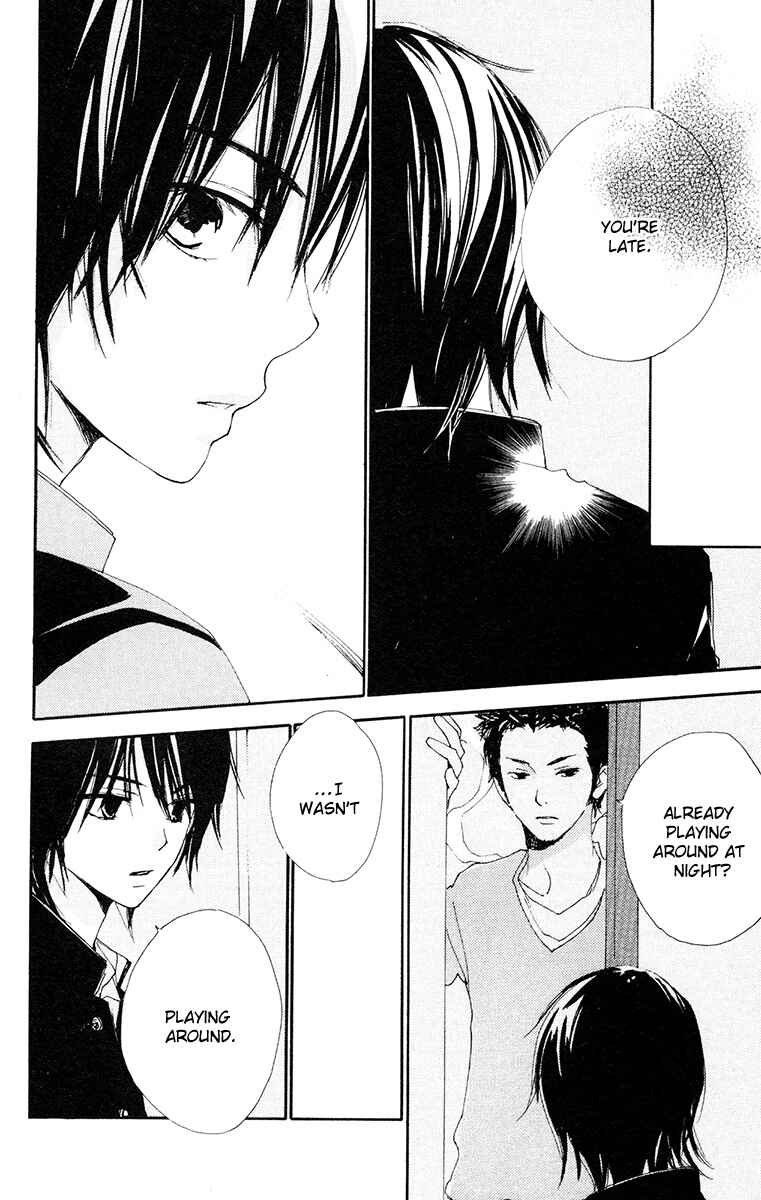 Page 22 Chapter 5 Bokura wa Itsumo