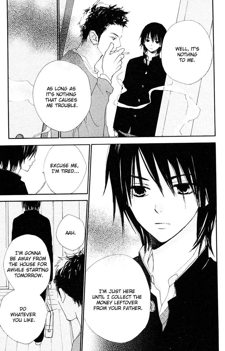 Page 23 Chapter 5 Bokura wa Itsumo
