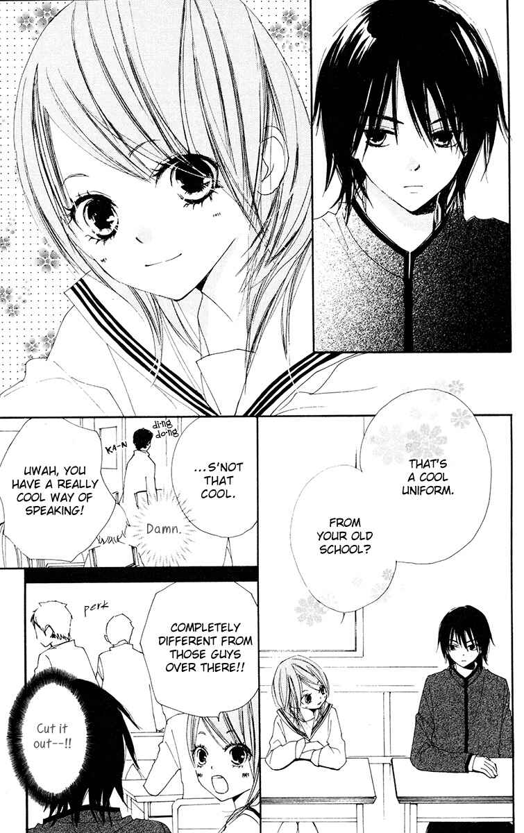 Page 3 Chapter 5 Bokura wa Itsumo