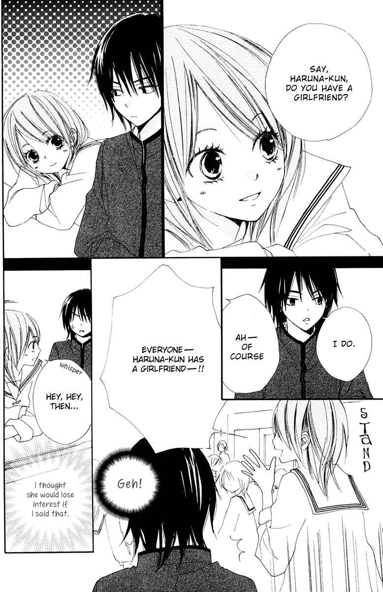 Page 4 Chapter 5 Bokura wa Itsumo