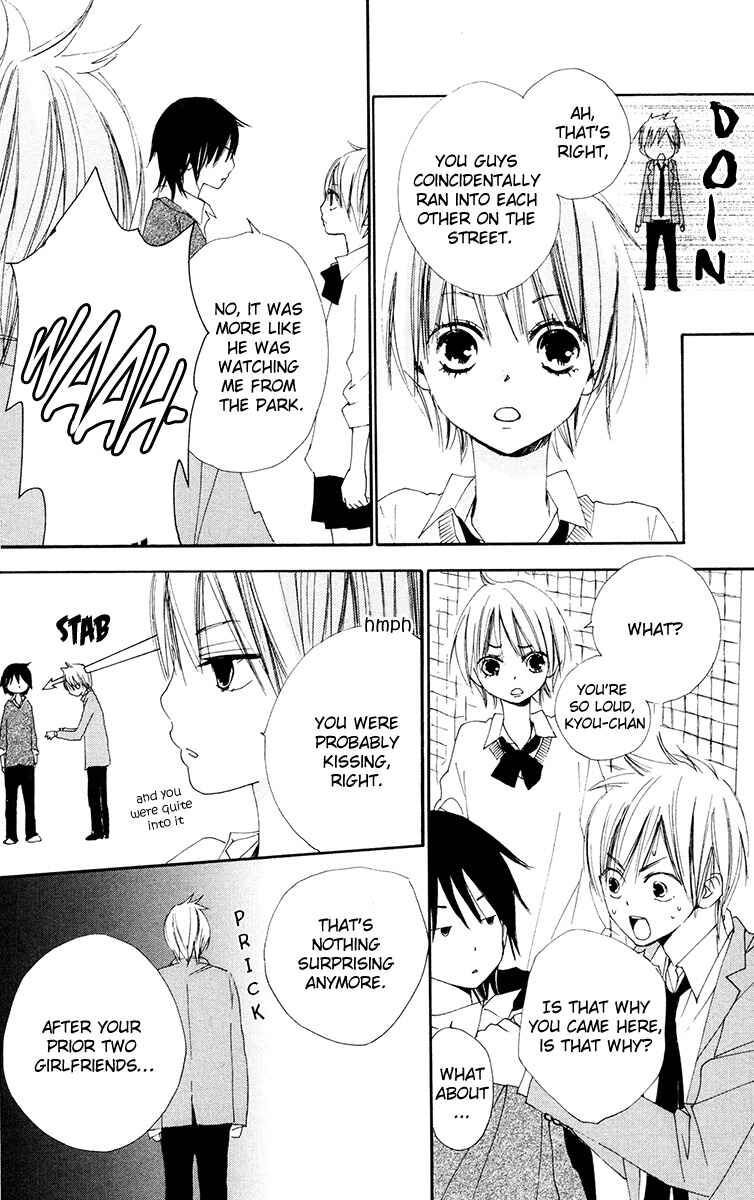 Page 8 Chapter 5 Bokura wa Itsumo