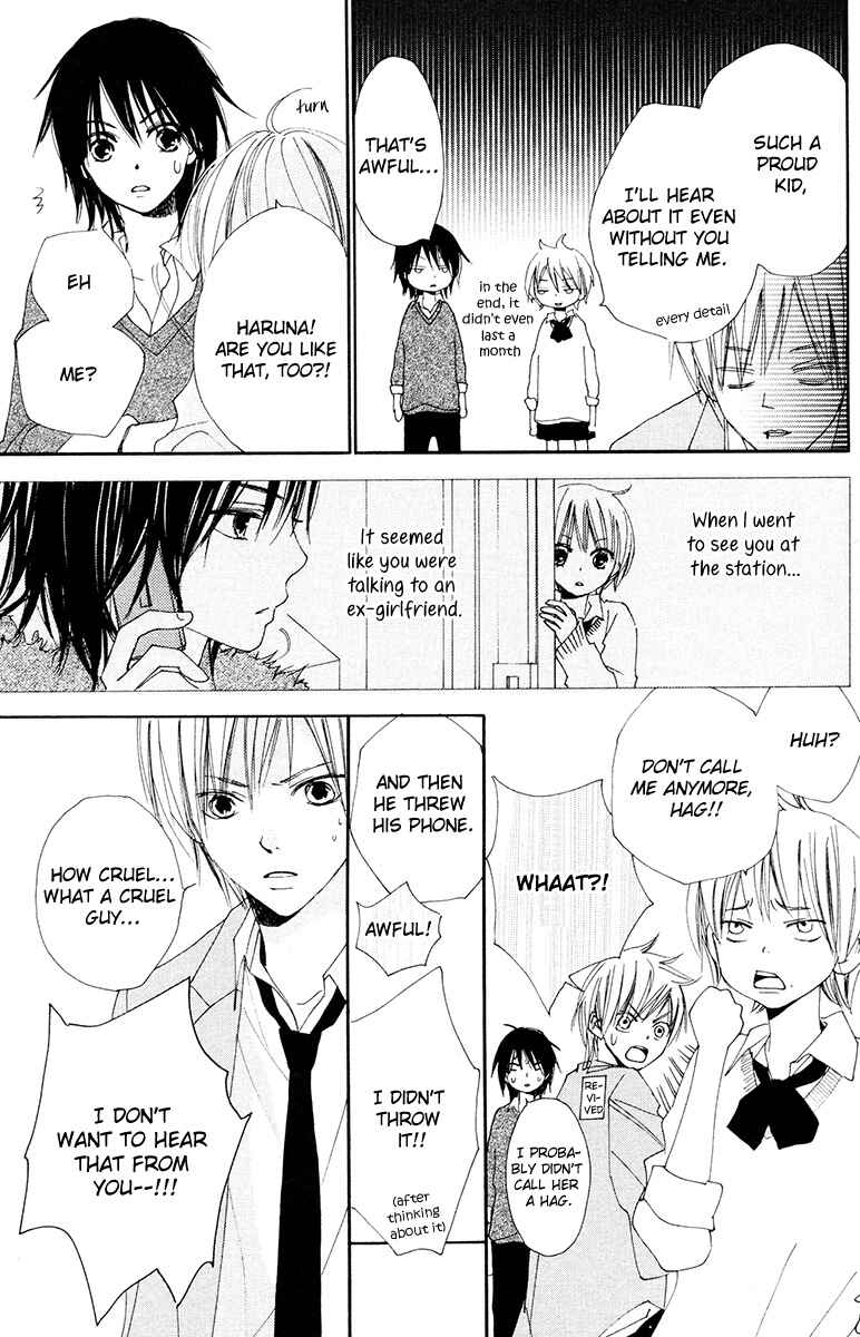 Page 9 Chapter 5 Bokura wa Itsumo