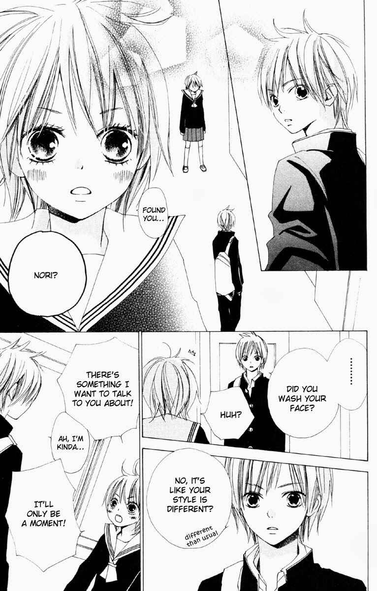 Page 11 Chapter 2 Bokura wa Itsumo