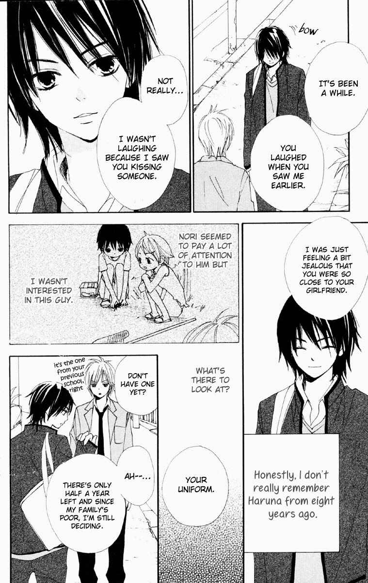 Page 24 Chapter 2 Bokura wa Itsumo