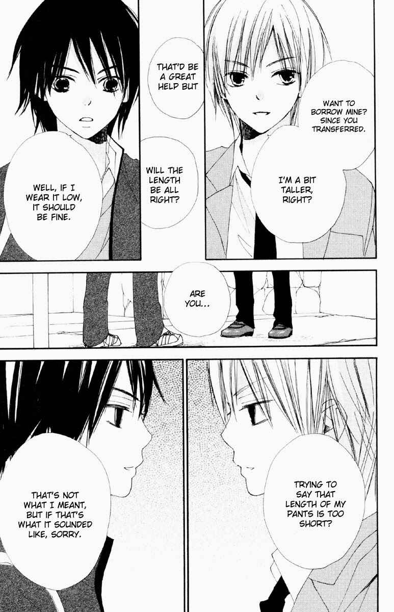 Page 25 Chapter 2 Bokura wa Itsumo