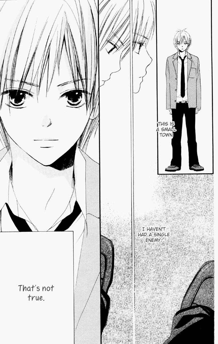 Page 29 Chapter 2 Bokura wa Itsumo
