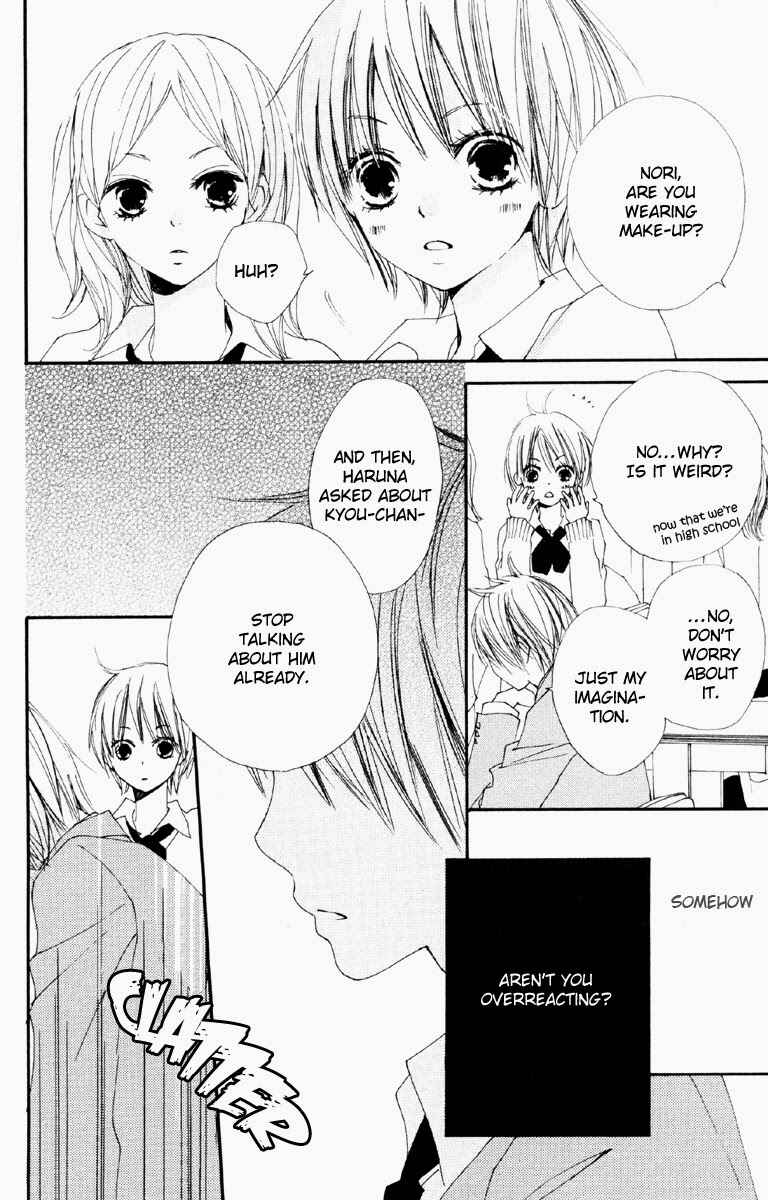 Page 8 Chapter 2 Bokura wa Itsumo