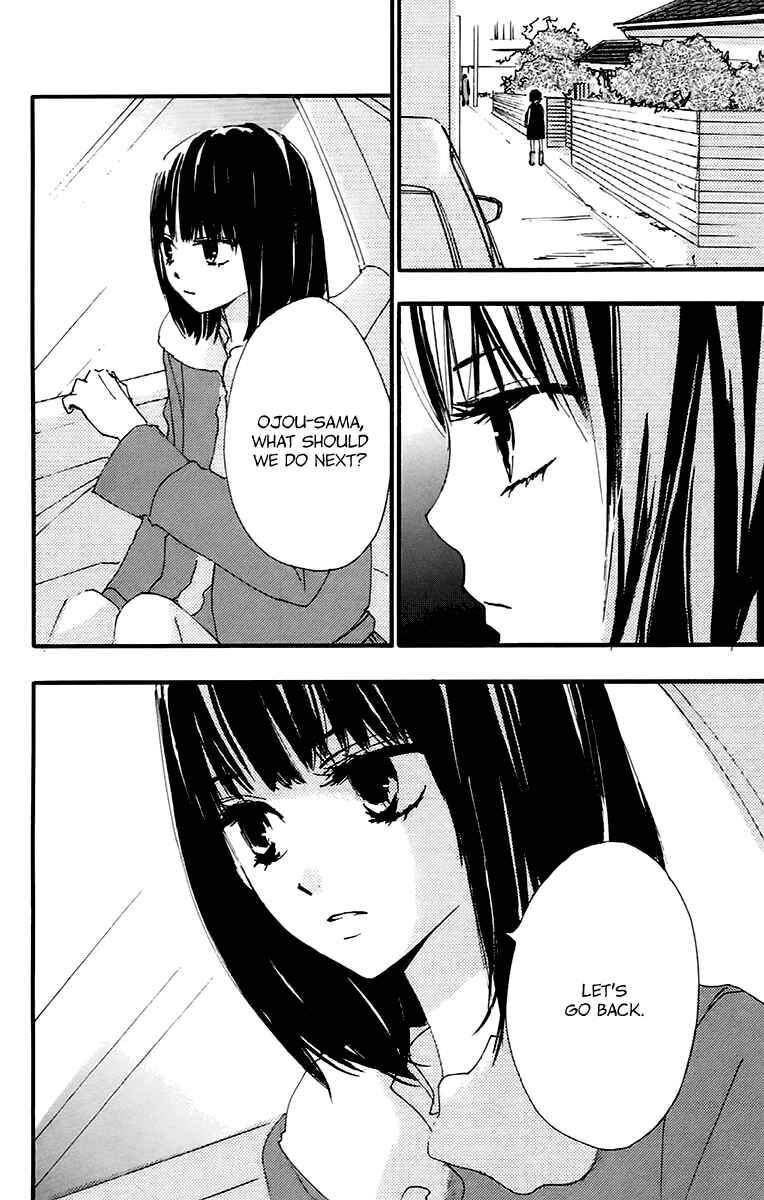 Page 16 Chapter 37 Bokura wa Itsumo