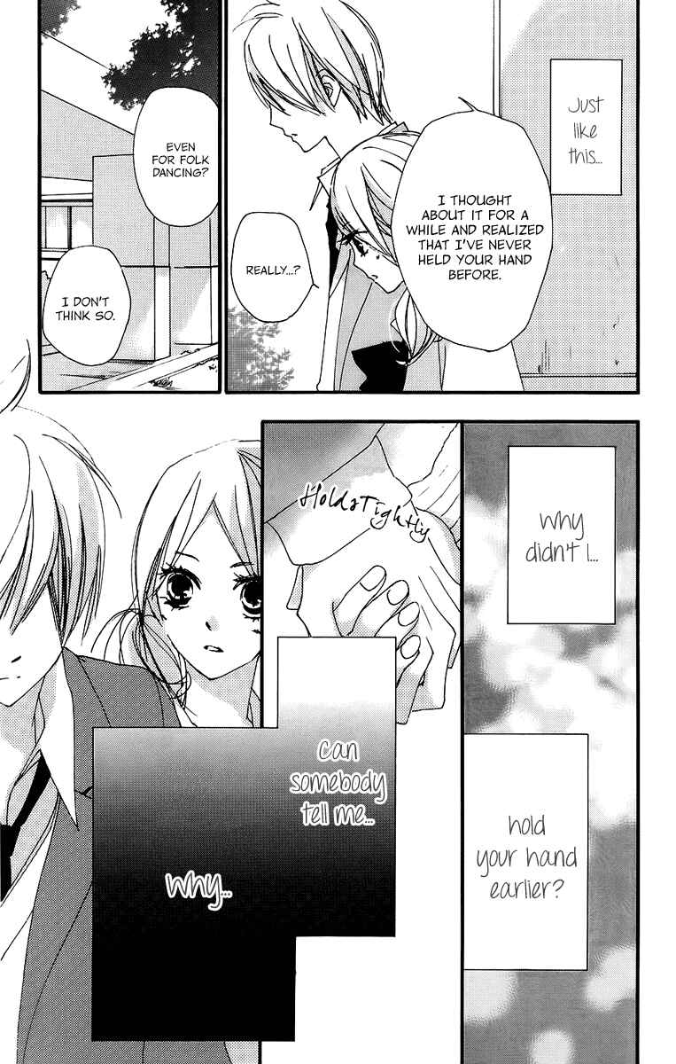Page 19 Chapter 40 Bokura wa Itsumo