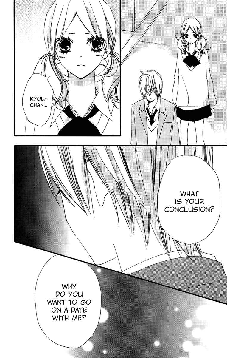 Page 22 Chapter 40 Bokura wa Itsumo