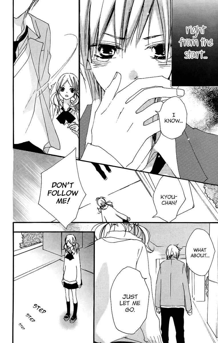 Page 26 Chapter 40 Bokura wa Itsumo
