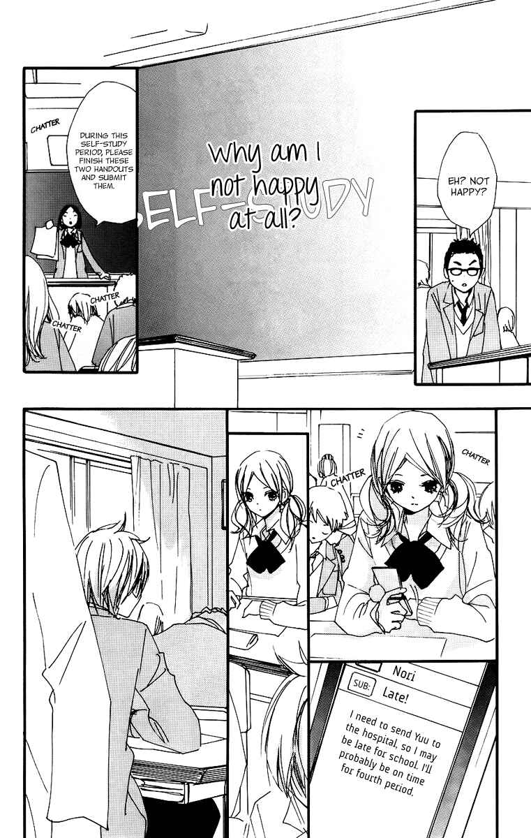 Page 8 Chapter 40 Bokura wa Itsumo
