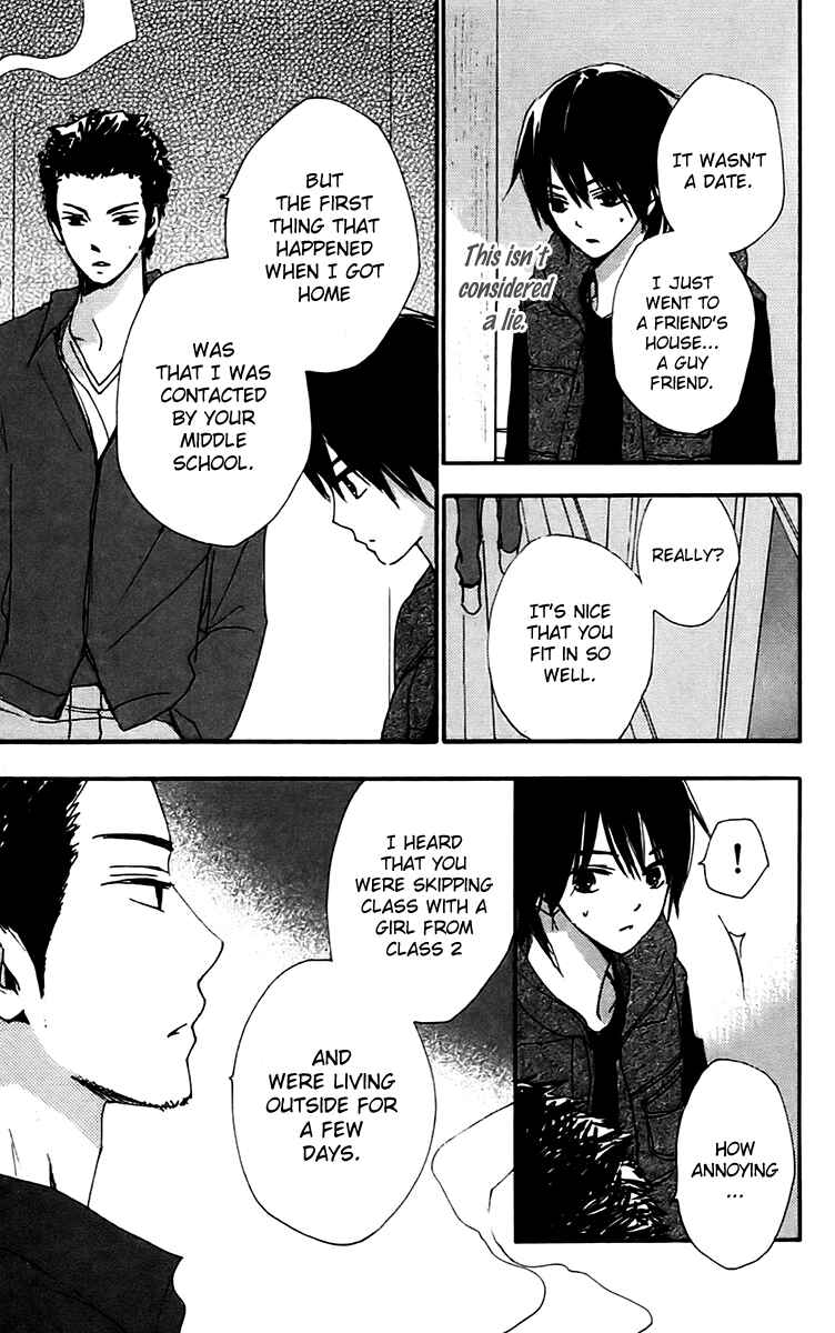 Page 17 Chapter 25 Bokura wa Itsumo