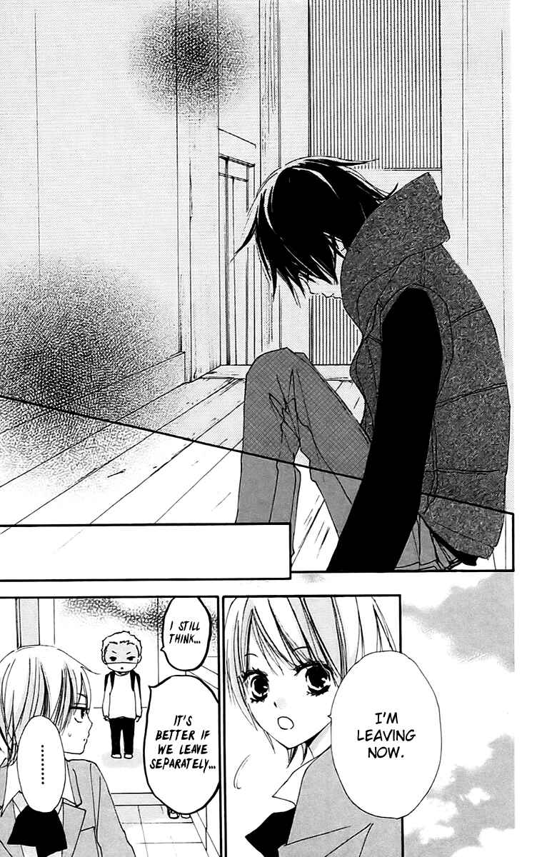 Page 23 Chapter 25 Bokura wa Itsumo
