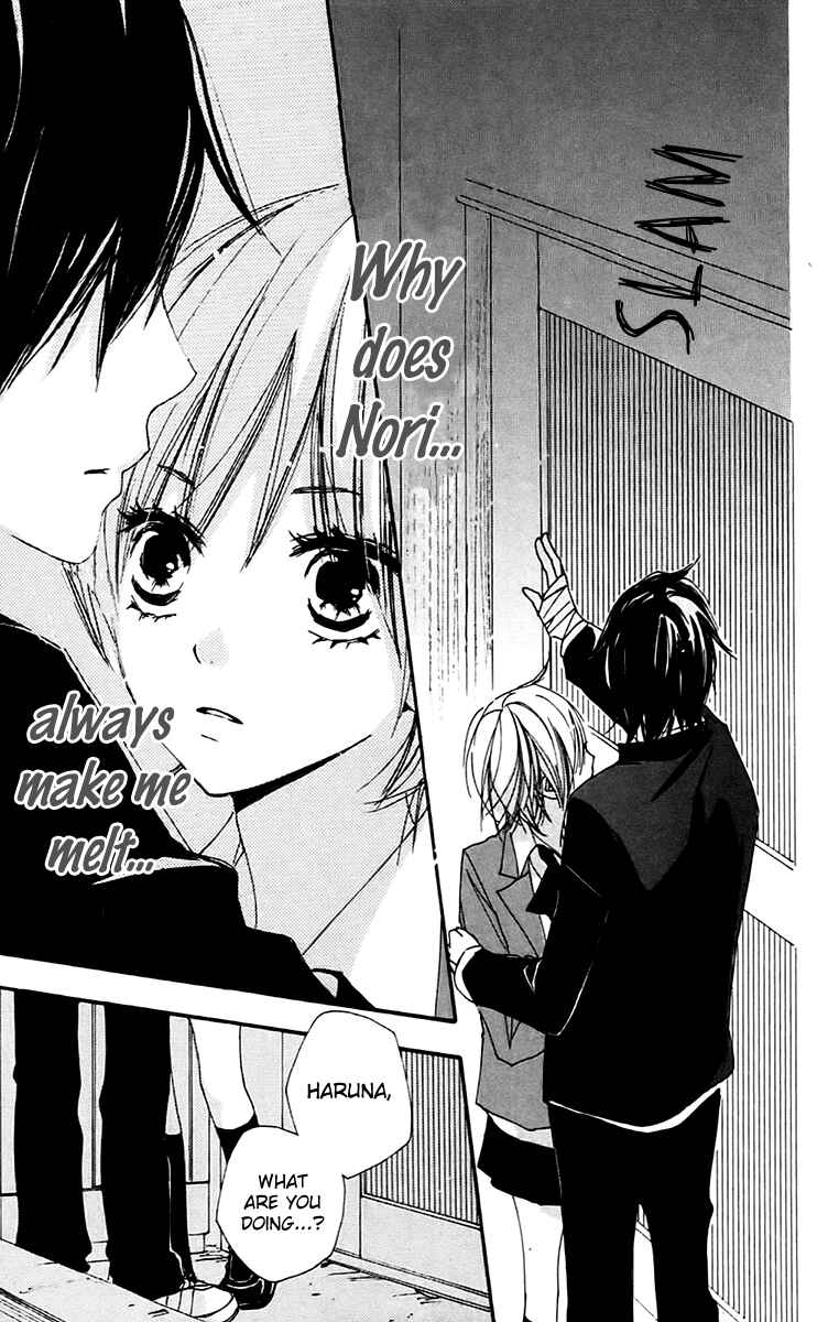 Page 27 Chapter 25 Bokura wa Itsumo