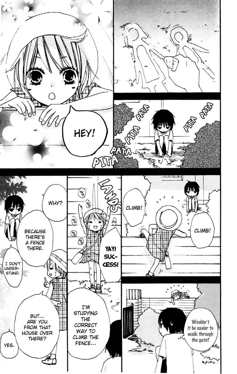 Page 5 Chapter 25 Bokura wa Itsumo