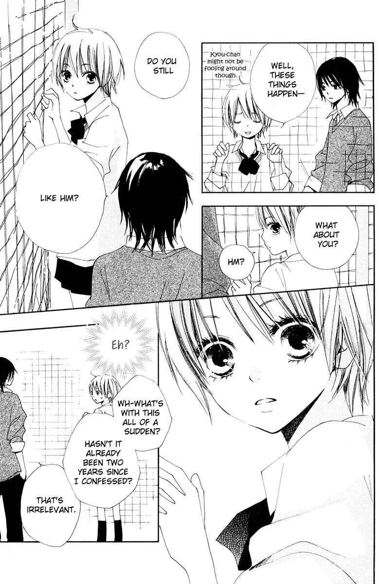 Page 13 Chapter 4 Bokura wa Itsumo