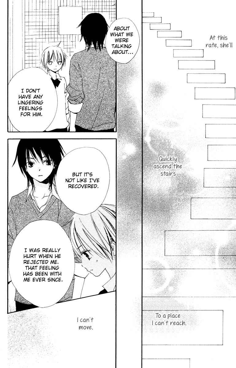 Page 18 Chapter 4 Bokura wa Itsumo