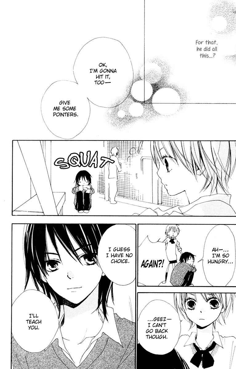 Page 24 Chapter 4 Bokura wa Itsumo