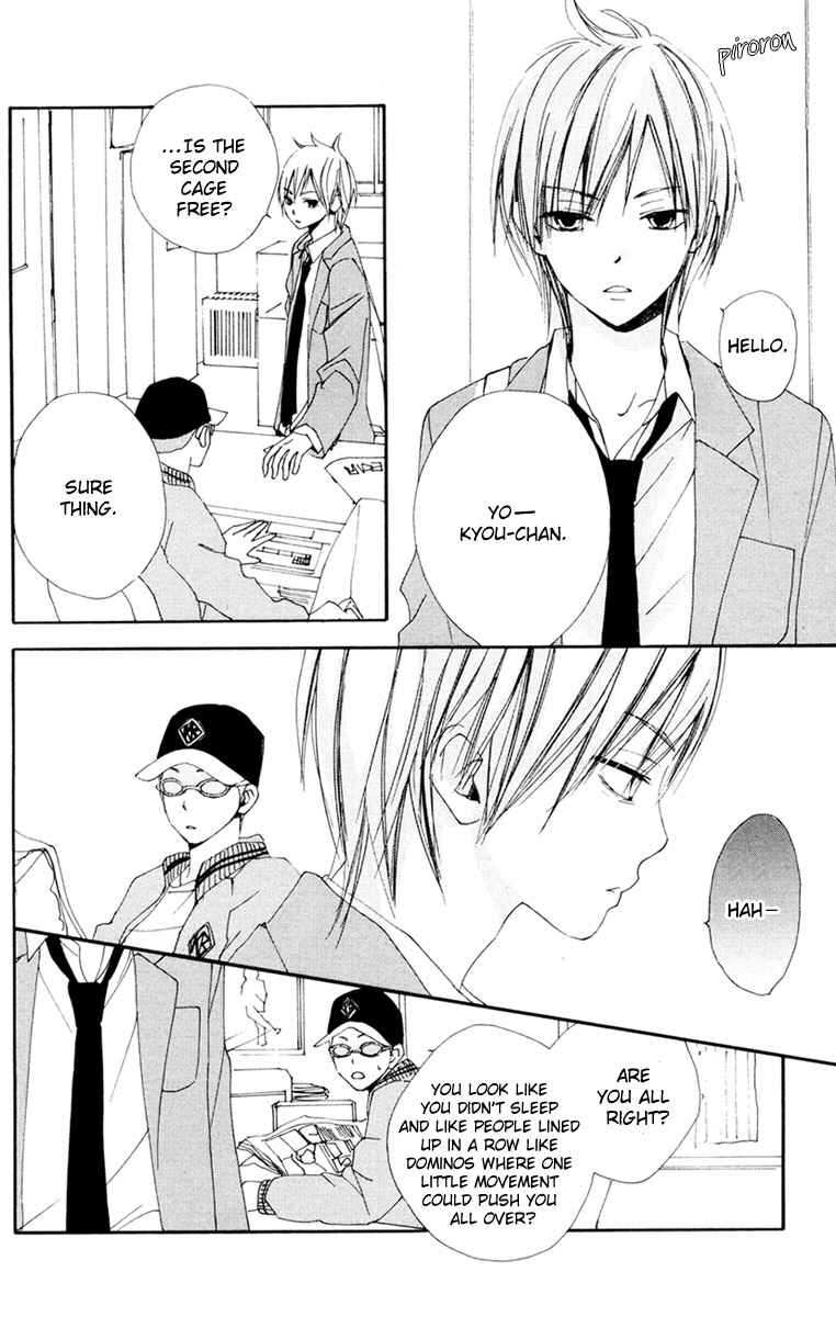 Page 26 Chapter 4 Bokura wa Itsumo