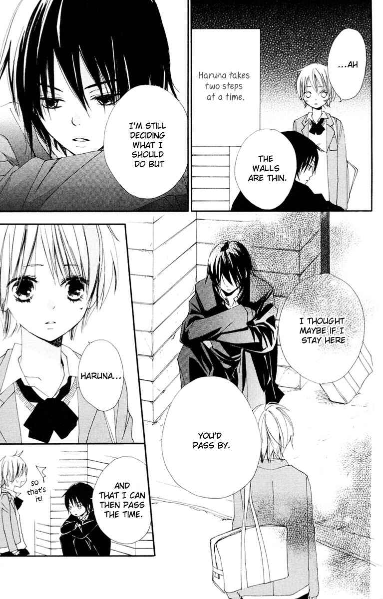 Page 3 Chapter 4 Bokura wa Itsumo