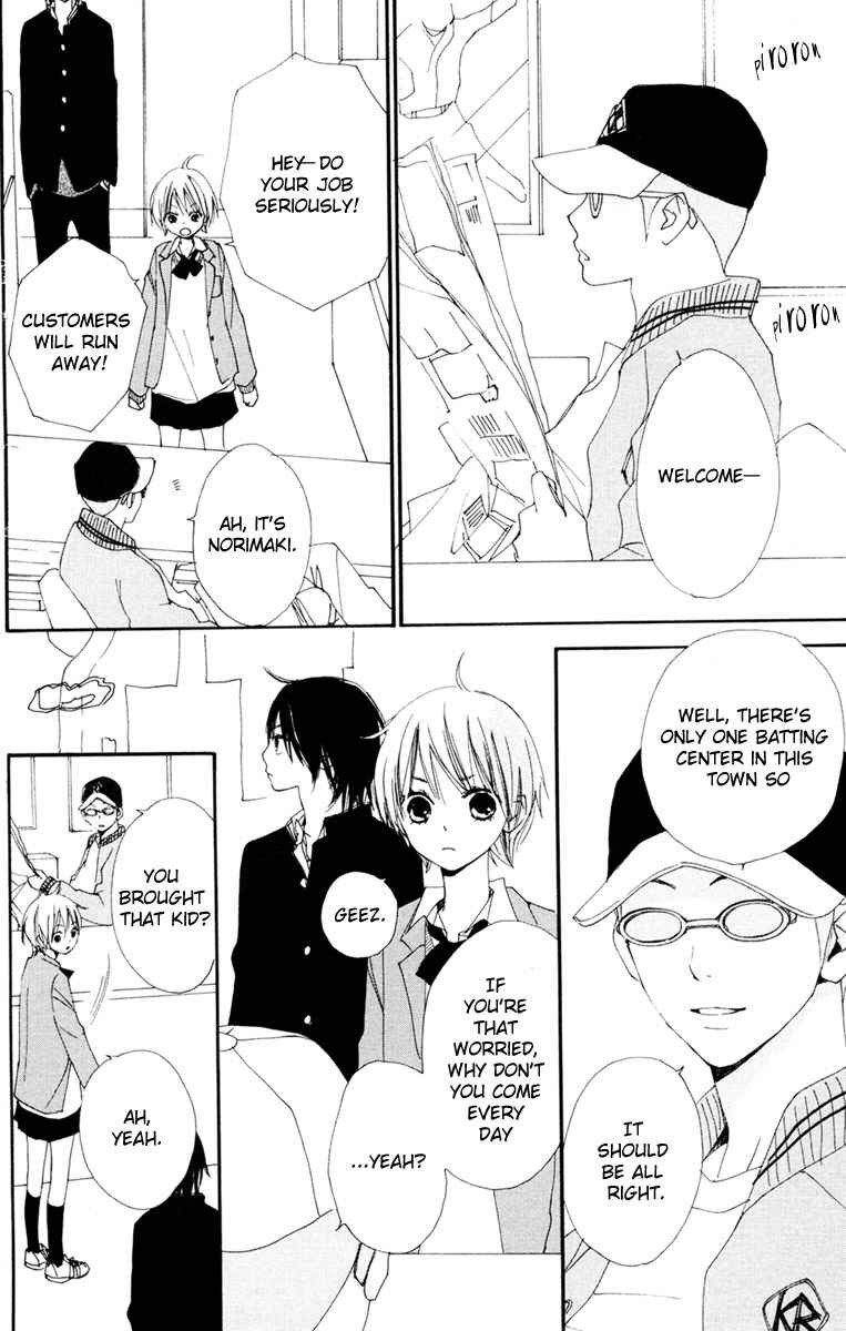Page 6 Chapter 4 Bokura wa Itsumo