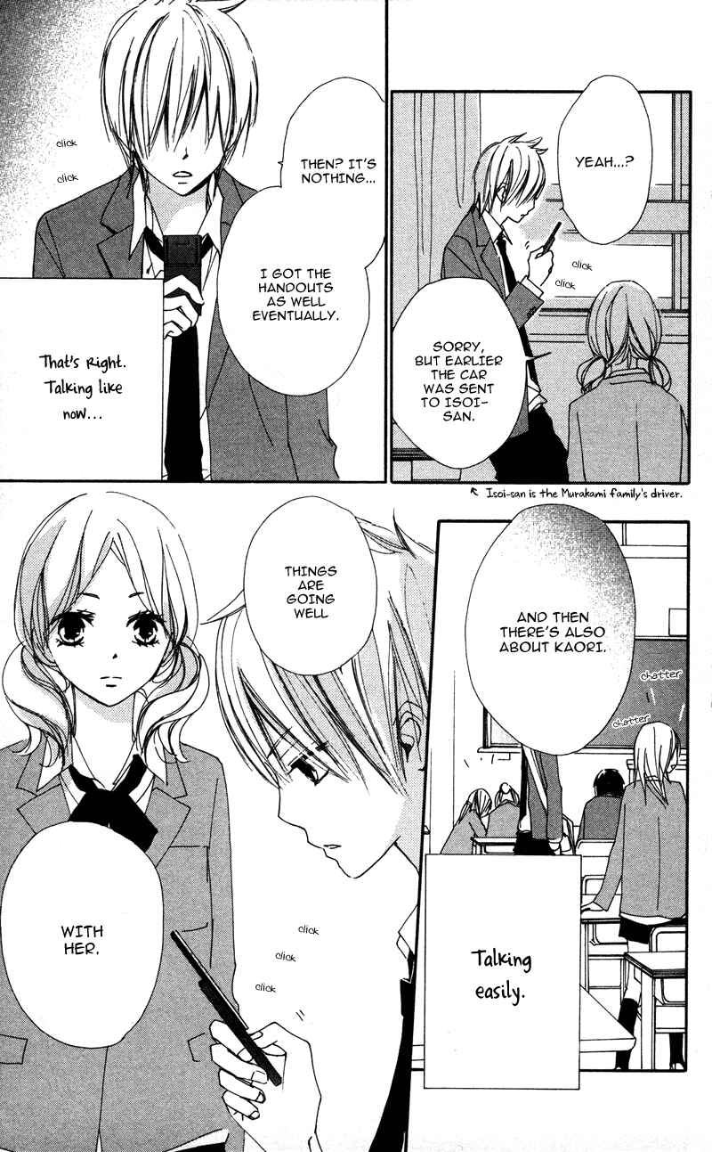 Page 15 Chapter 11 Bokura wa Itsumo