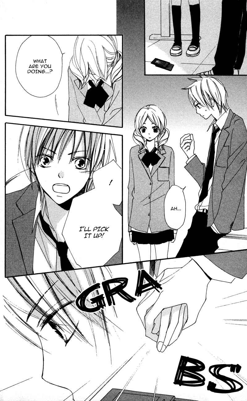 Page 18 Chapter 11 Bokura wa Itsumo