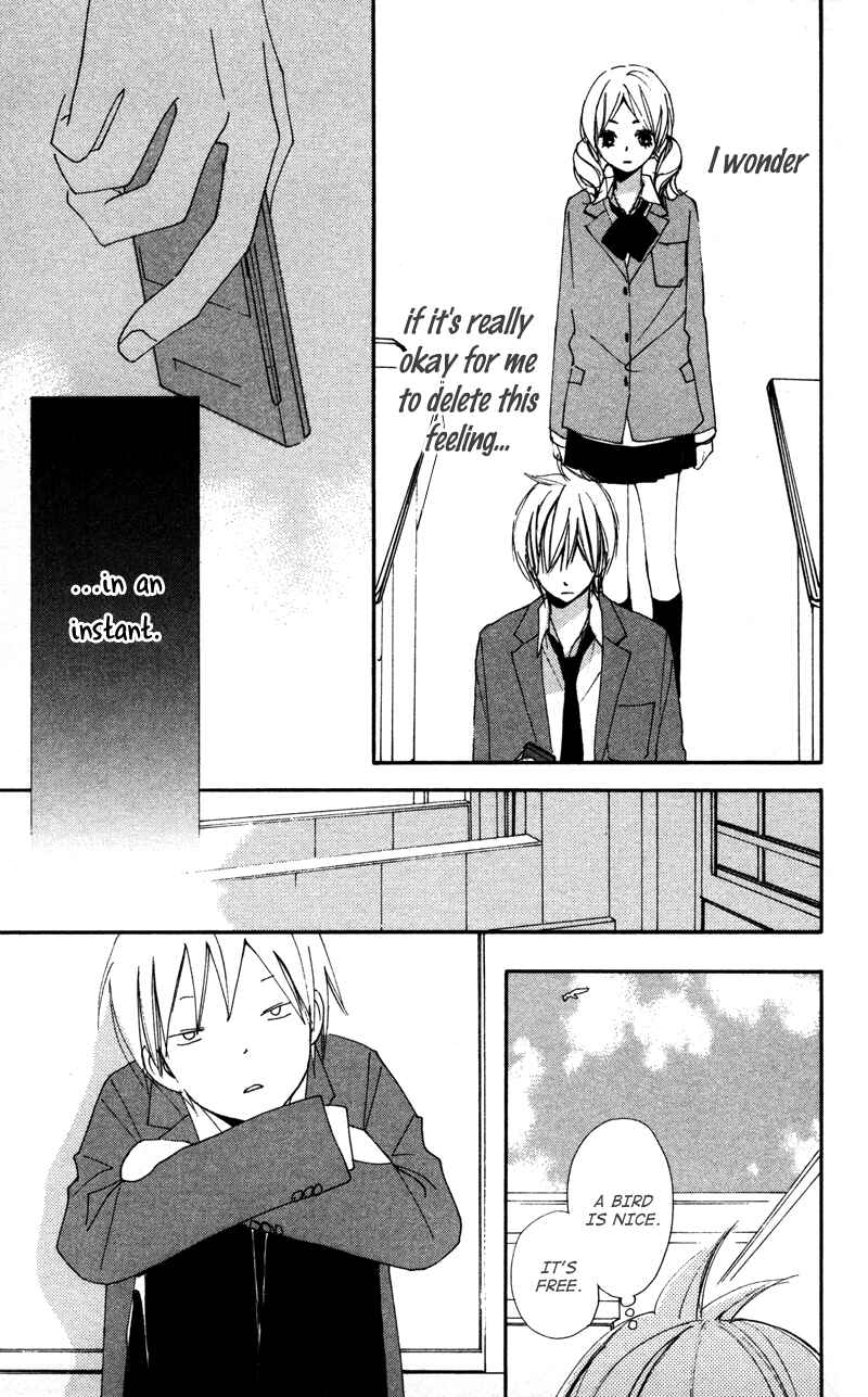Page 21 Chapter 11 Bokura wa Itsumo