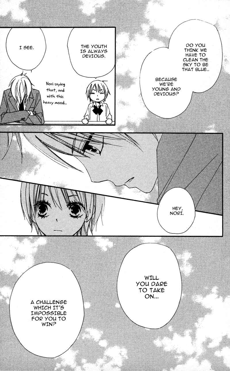 Page 23 Chapter 11 Bokura wa Itsumo