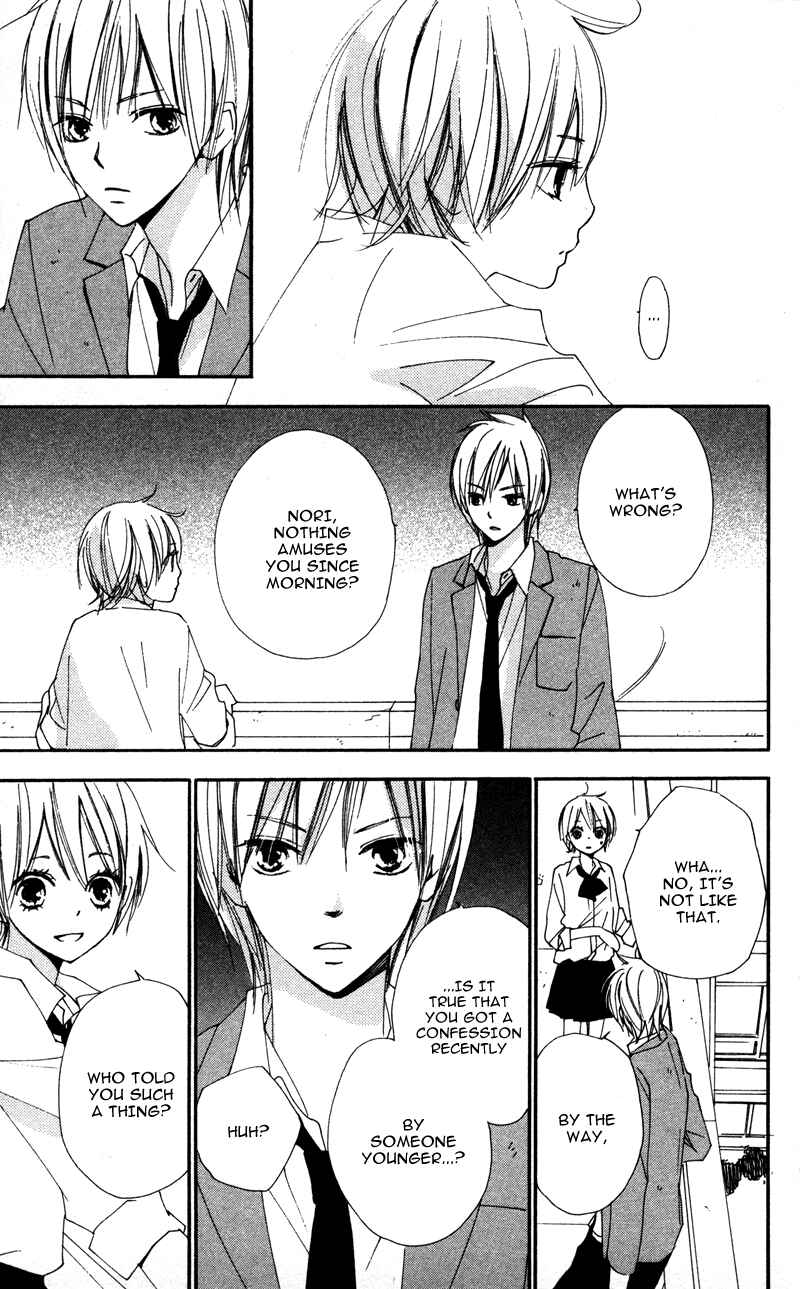 Page 25 Chapter 11 Bokura wa Itsumo