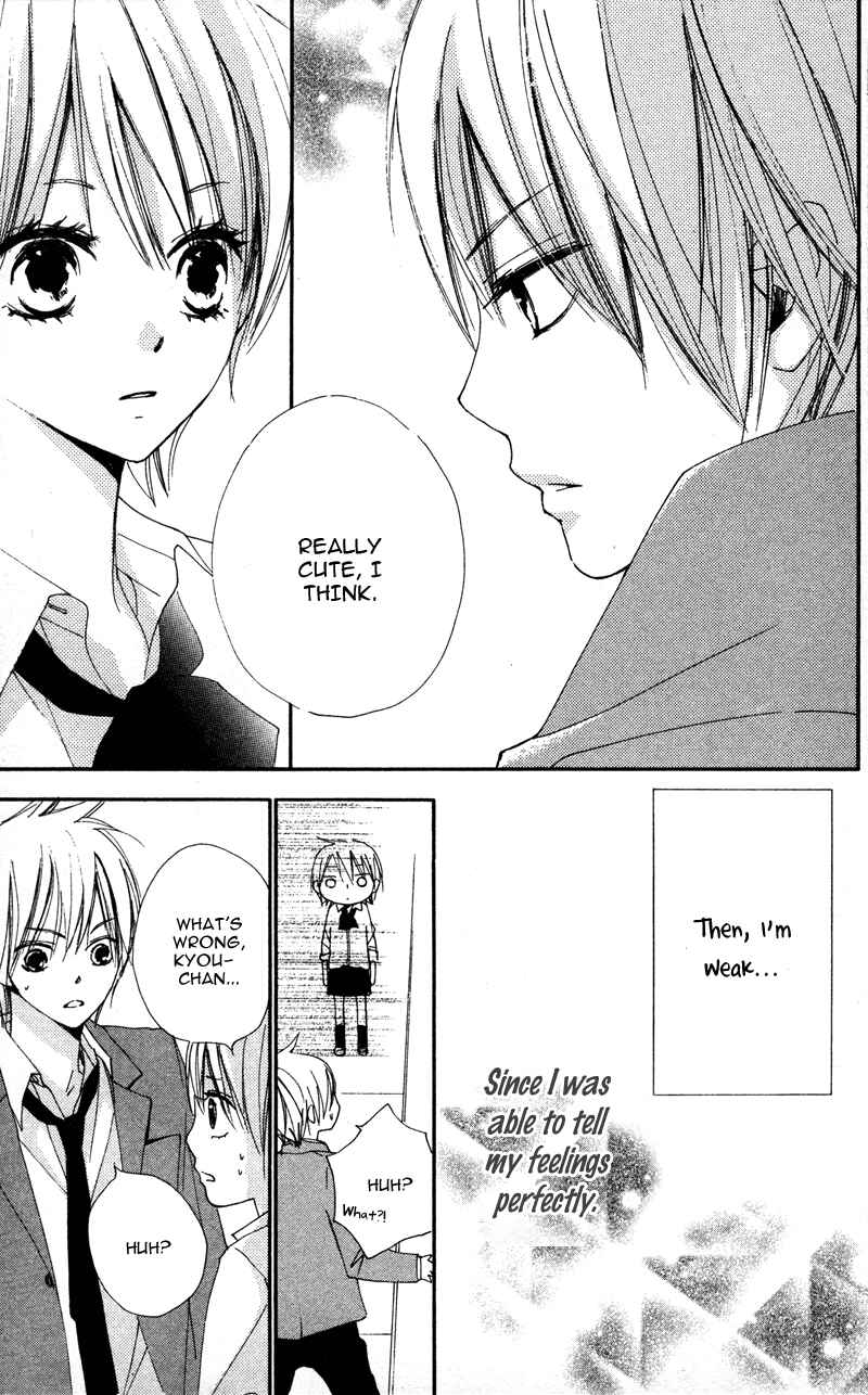 Page 27 Chapter 11 Bokura wa Itsumo