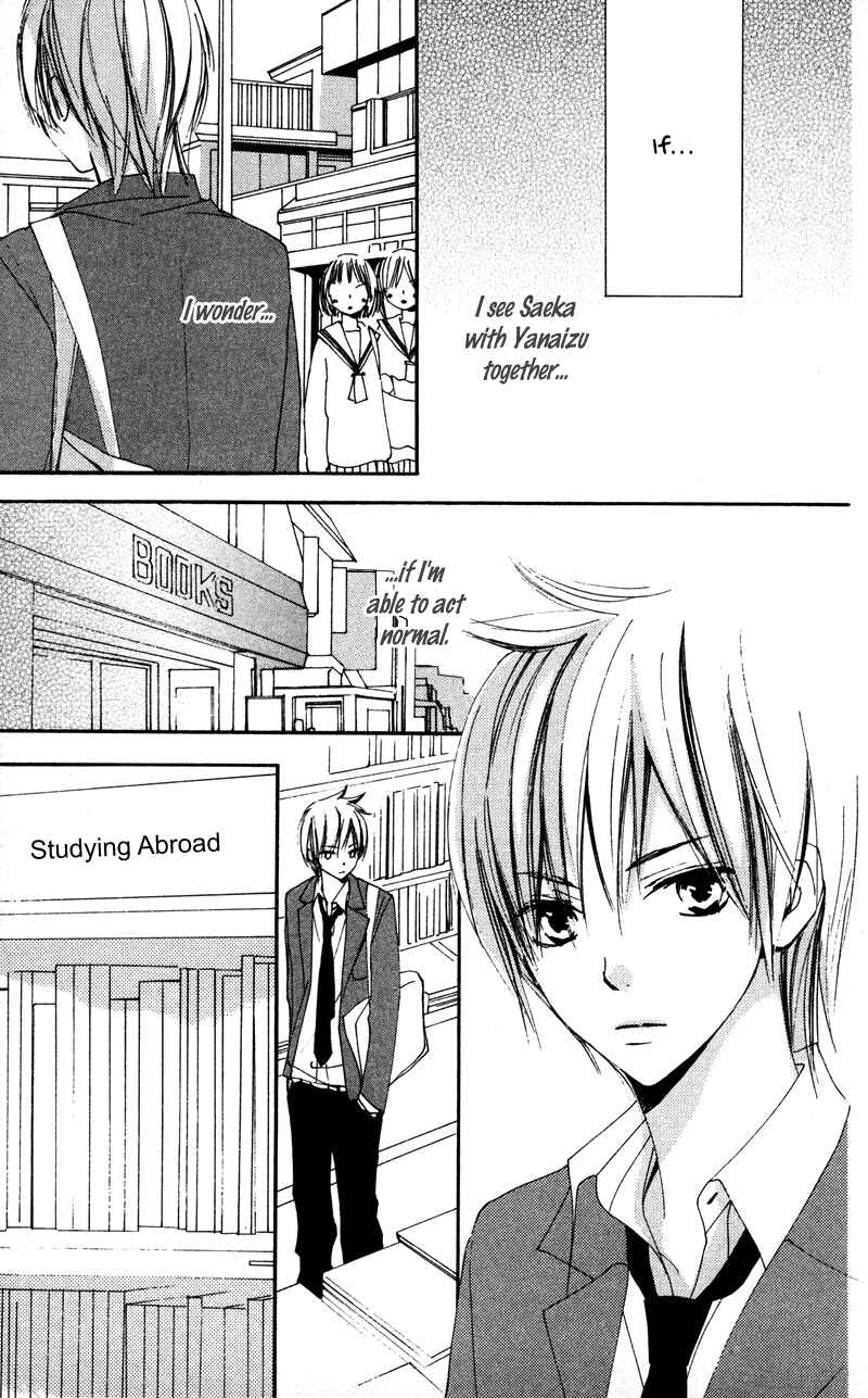 Page 29 Chapter 11 Bokura wa Itsumo